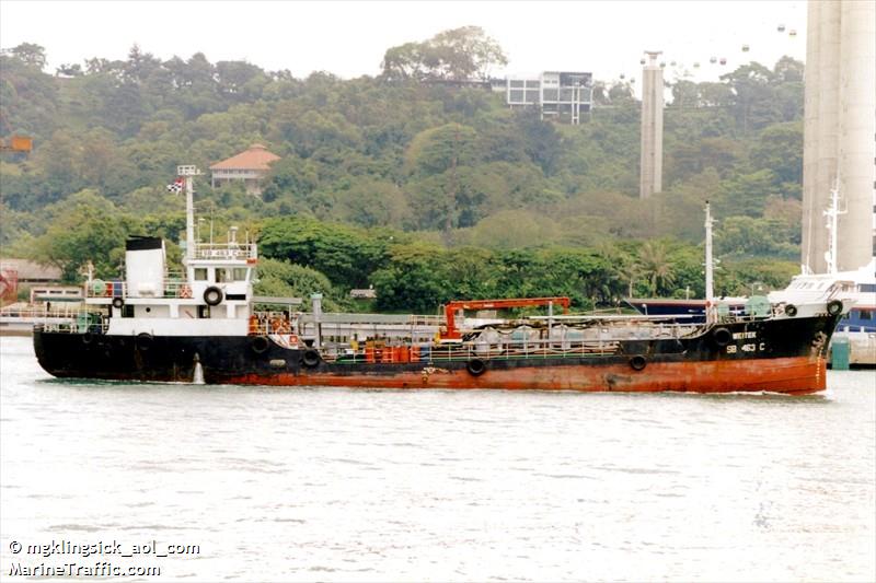 desna (Oil Products Tanker) - IMO 9730191, MMSI 564688000, Call Sign 9V2644 under the flag of Singapore