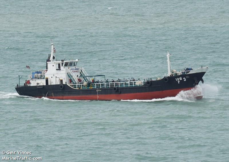 f3 (Tanker) - IMO , MMSI 567132252, Call Sign HSB3075 under the flag of Thailand