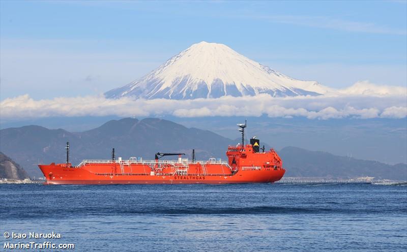 eco nical (LPG Tanker) - IMO 9746774, MMSI 538006688, Call Sign V7QE7 under the flag of Marshall Islands