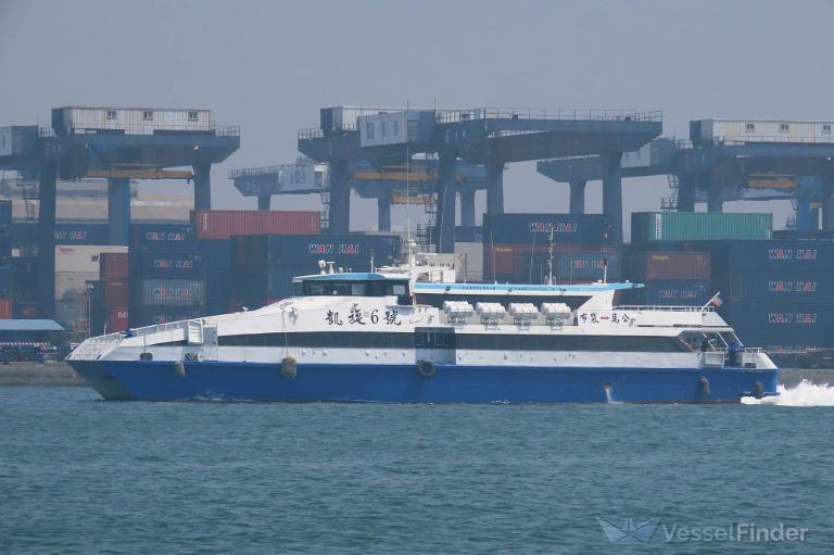 kai shiuan no.6 (-) - IMO , MMSI 416005086, Call Sign BR3779 under the flag of Taiwan