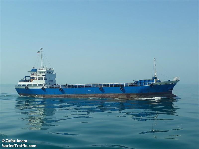 mana110 (General Cargo Ship) - IMO 8870188, MMSI 422049800, Call Sign EPGL6 under the flag of Iran