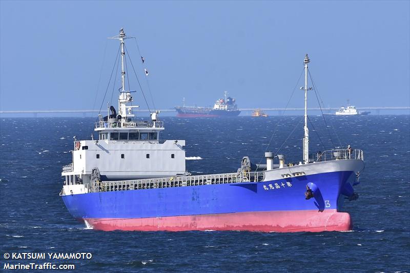 shokei maru no.10 (-) - IMO , MMSI 431501776, Call Sign JL6632 under the flag of Japan