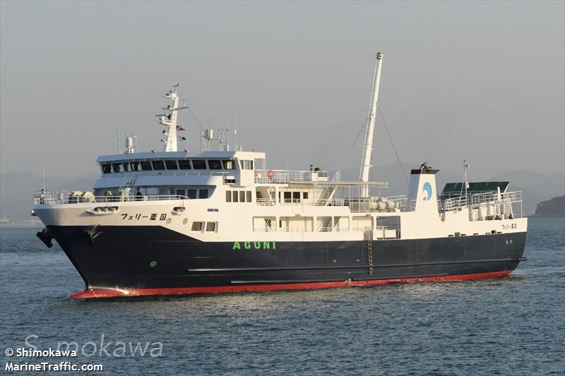 ferry aguni (-) - IMO , MMSI 431680207, Call Sign JM4172 under the flag of Japan