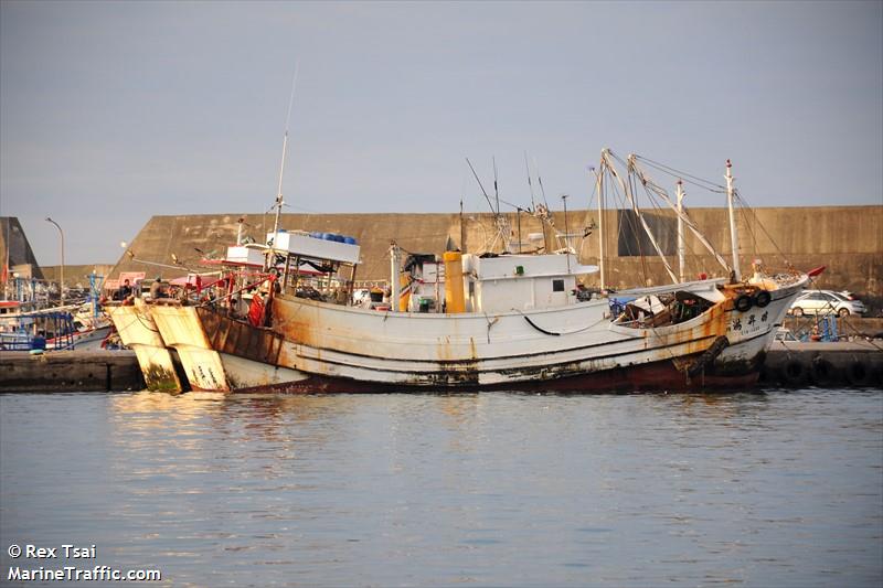 jui sheng man no 2 (Fishing vessel) - IMO , MMSI 416000956 under the flag of Taiwan