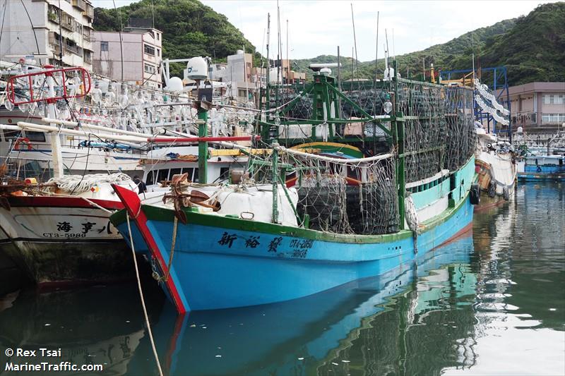 shin yuh fa no 36 (Fishing vessel) - IMO , MMSI 416003405 under the flag of Taiwan