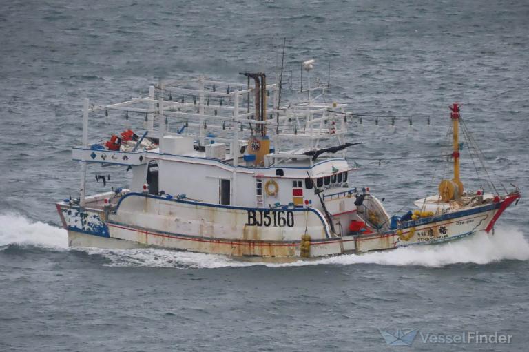 yu cing no88 (Fishing vessel) - IMO , MMSI 416005741 under the flag of Taiwan