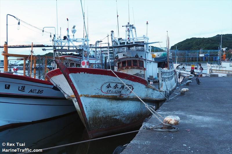 he chun xing 6 (Fishing vessel) - IMO , MMSI 416900006 under the flag of Taiwan