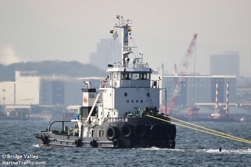 akimaru no38 (Tug) - IMO , MMSI 431008097, Call Sign JD4043 under the flag of Japan
