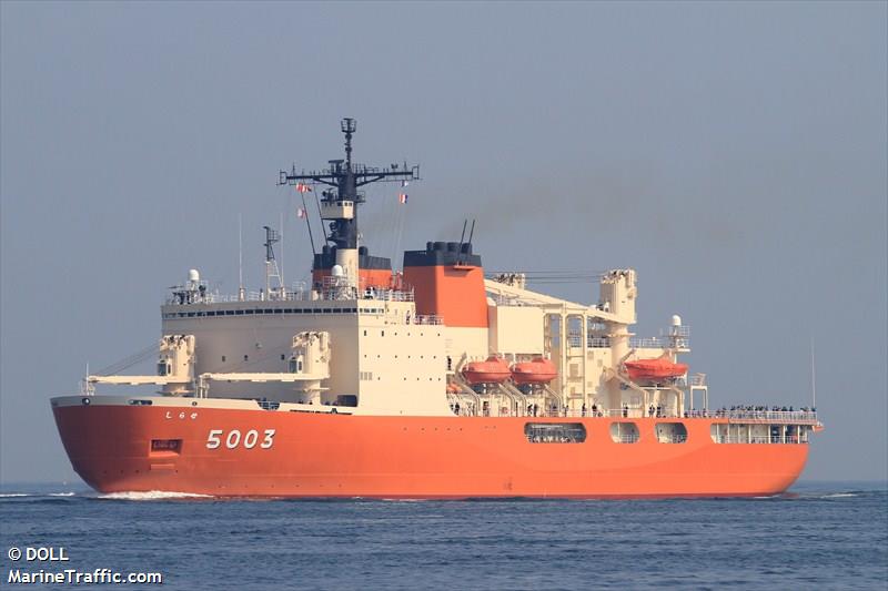 shirase (Military ops) - IMO , MMSI 431999533, Call Sign JSNJ under the flag of Japan