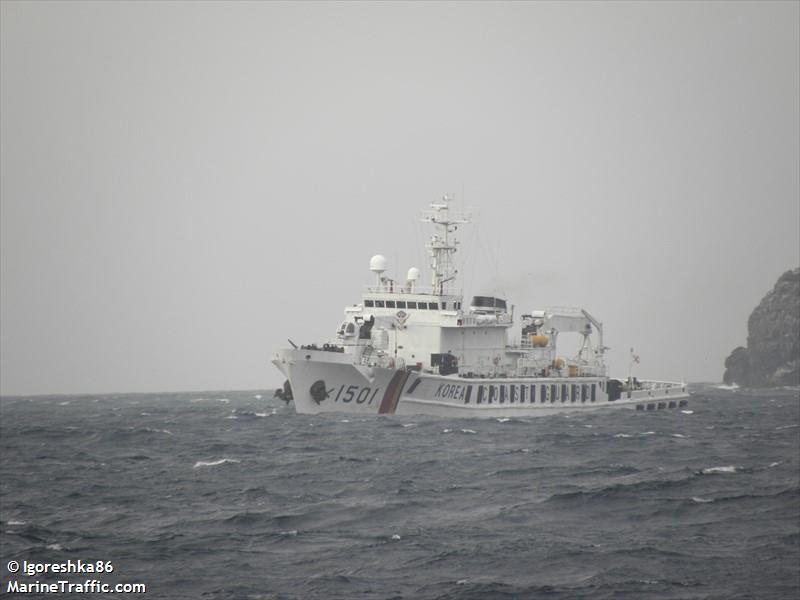 5 woo ri ho (Pleasure craft) - IMO , MMSI 440700500 under the flag of Korea