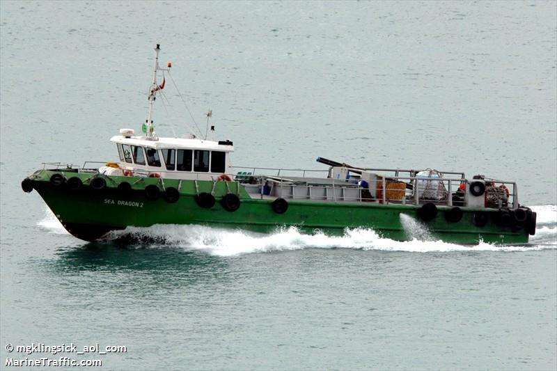 sea dragon 2 (-) - IMO , MMSI 563014920 under the flag of Singapore