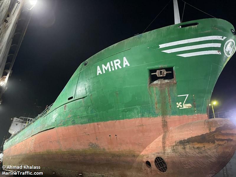 amira (General Cargo Ship) - IMO 8003943, MMSI 271055026, Call Sign TCA9026 under the flag of Turkey