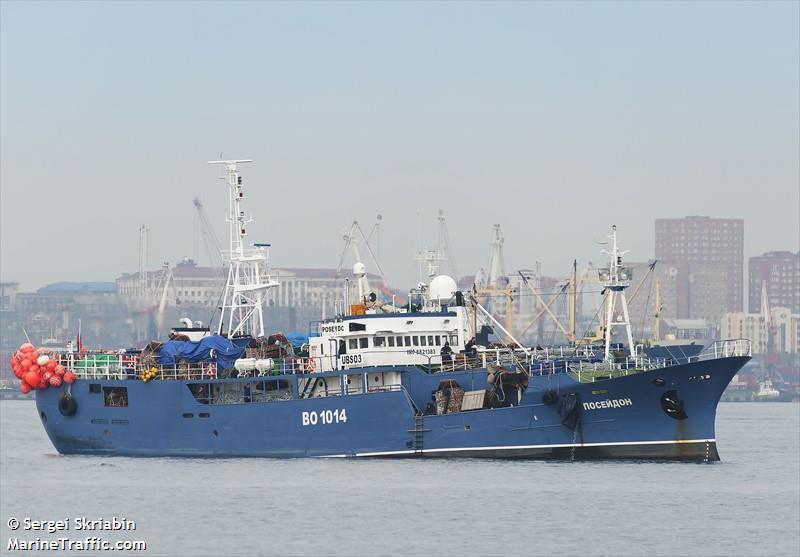 poseydon (Fishing Vessel) - IMO 8821383, MMSI 273382360, Call Sign UBSO3 under the flag of Russia