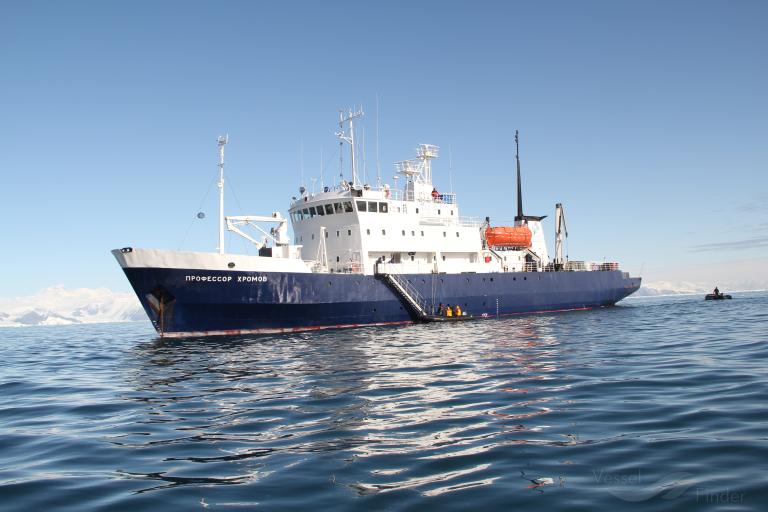 professor khromov (Passenger (Cruise) Ship) - IMO 8010350, MMSI 273457210, Call Sign UBNR under the flag of Russia