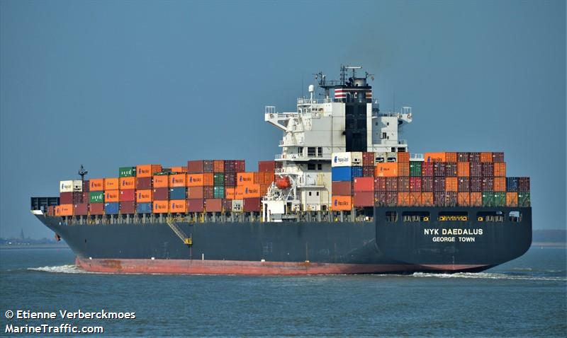 nyk daedalus (Container Ship) - IMO 9337614, MMSI 319200700, Call Sign ZGKY8 under the flag of Cayman Islands