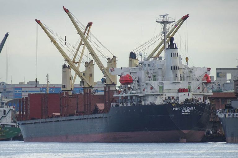 universe kaisa (Bulk Carrier) - IMO 9283849, MMSI 352368000, Call Sign 3EUD6 under the flag of Panama
