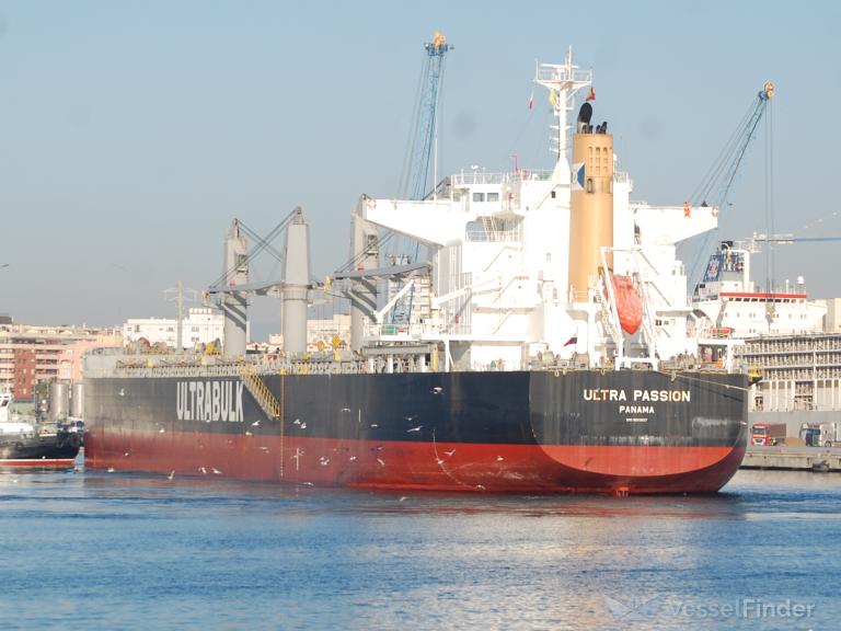 ultra passion (Bulk Carrier) - IMO 9811907, MMSI 353718000, Call Sign 3FZG5 under the flag of Panama