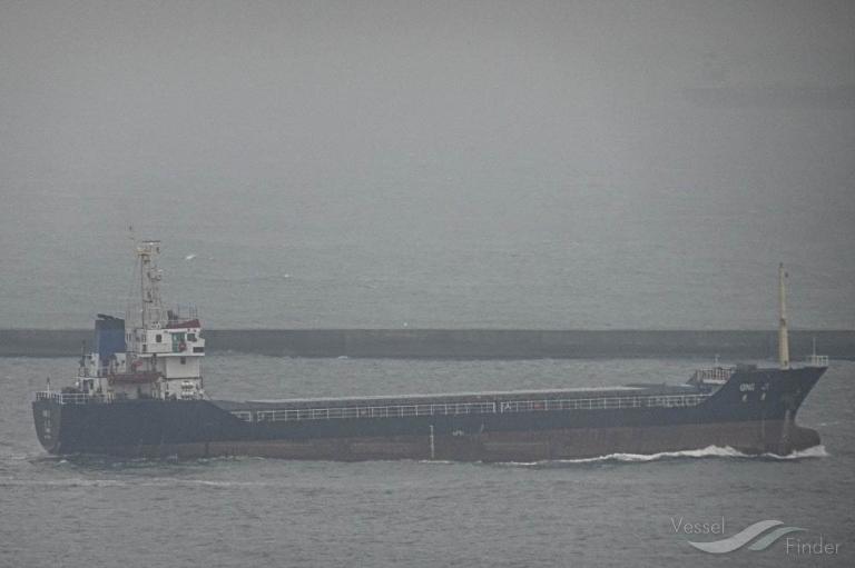 qing ji (Bulk Carrier) - IMO 9396256, MMSI 354495000, Call Sign 3EFI8 under the flag of Panama