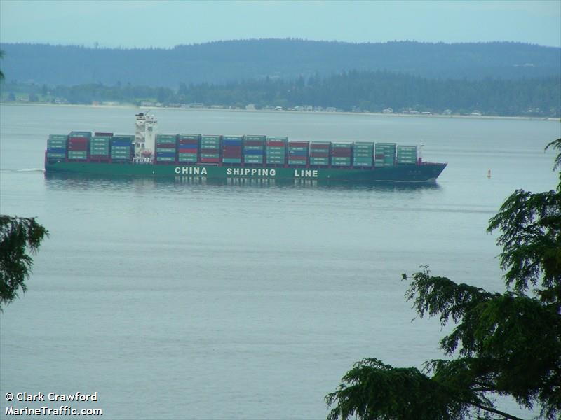 xin huang pu (Container Ship) - IMO 9310044, MMSI 413142000, Call Sign BPBP under the flag of China