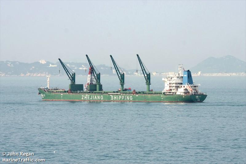 ze long (Bulk Carrier) - IMO 9467093, MMSI 414302000, Call Sign BICM9 under the flag of China