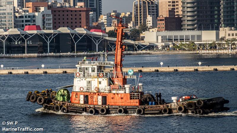 kao no.112 (Tanker) - IMO , MMSI 416003923, Call Sign BR3394 under the flag of Taiwan