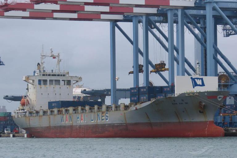 wan hai 161 (Container Ship) - IMO 9132894, MMSI 416257000, Call Sign BLBB under the flag of Taiwan