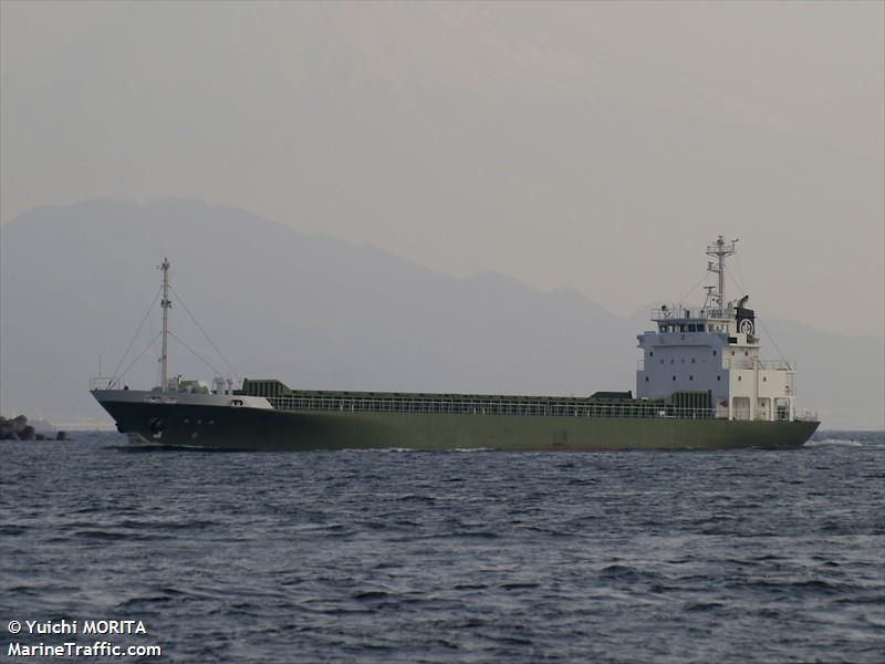 yura maru (General Cargo Ship) - IMO 9459694, MMSI 431000389, Call Sign JD2505 under the flag of Japan