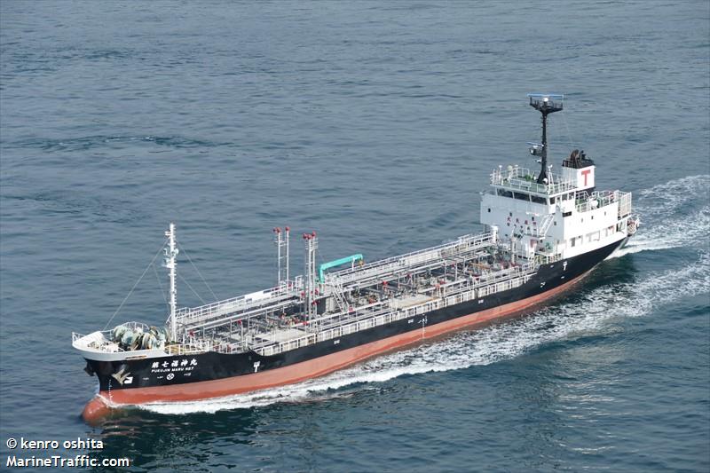 sanyo maru (Oil Products Tanker) - IMO 9667502, MMSI 431004255, Call Sign JD3493 under the flag of Japan