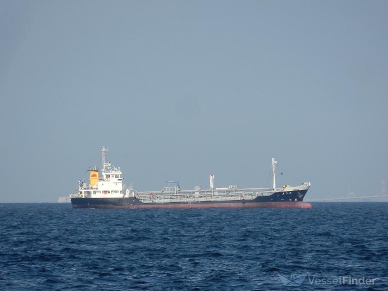 yuuki (Chemical Tanker) - IMO 9711016, MMSI 431005675, Call Sign JD3732 under the flag of Japan