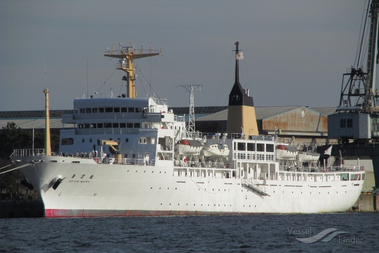 seiun maru (Training Ship) - IMO 9177600, MMSI 431103000, Call Sign JLLY under the flag of Japan