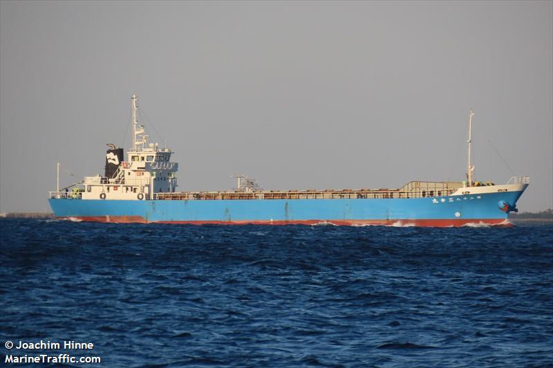 dai28sankoumaru (Cargo ship) - IMO , MMSI 431300156, Call Sign JL6256 under the flag of Japan