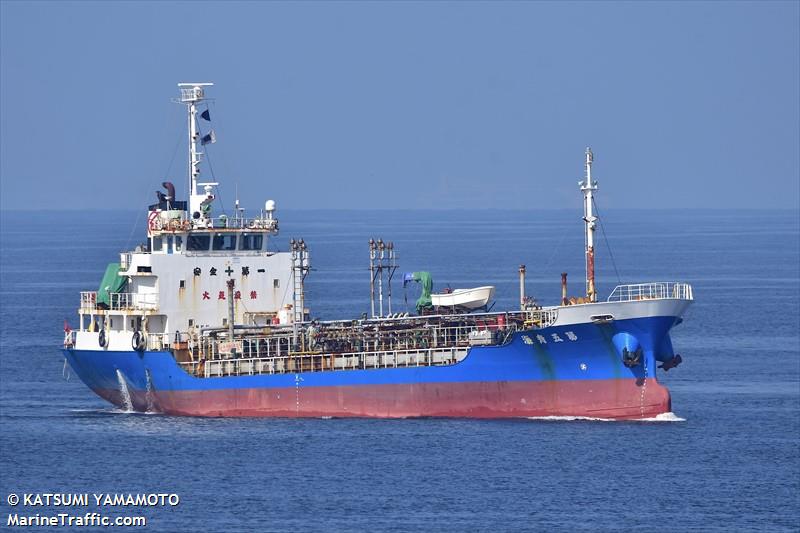 seikai no.5 (Tanker) - IMO , MMSI 431501778, Call Sign JL6716 under the flag of Japan