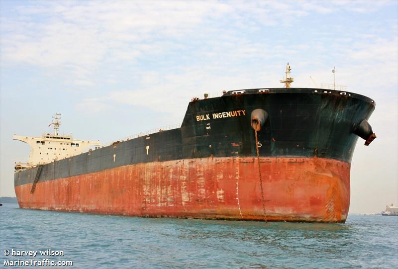 bulk ingenuity (Bulk Carrier) - IMO 9566980, MMSI 477229700, Call Sign VRHY4 under the flag of Hong Kong