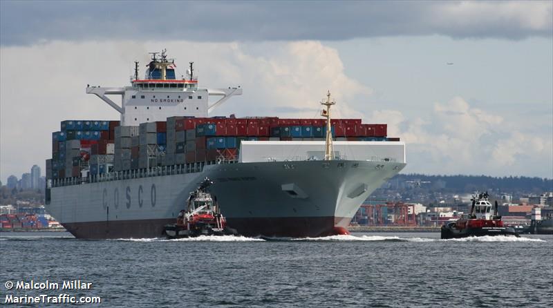 cosco prince rupert (Container Ship) - IMO 9448803, MMSI 477351400, Call Sign VRID6 under the flag of Hong Kong