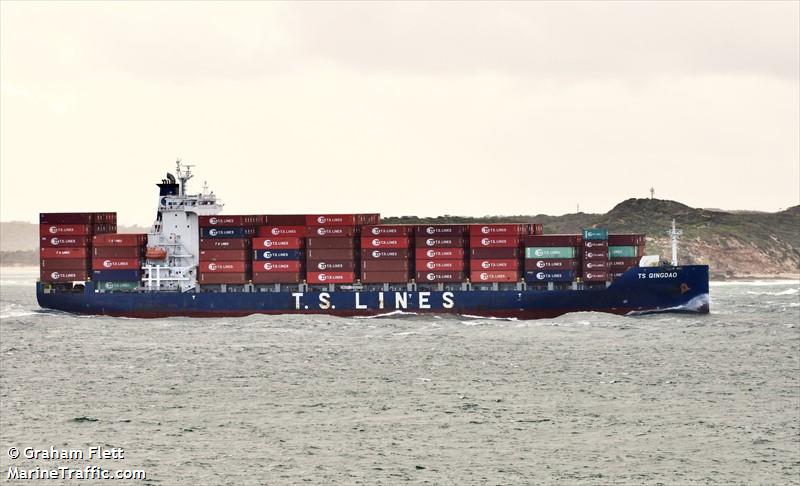 ts qingdao (Container Ship) - IMO 9854832, MMSI 477392500, Call Sign VRSR6 under the flag of Hong Kong