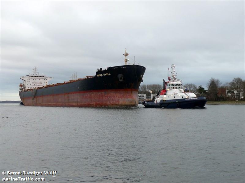 anna smile (Bulk Carrier) - IMO 9280770, MMSI 538002838, Call Sign V7MD5 under the flag of Marshall Islands