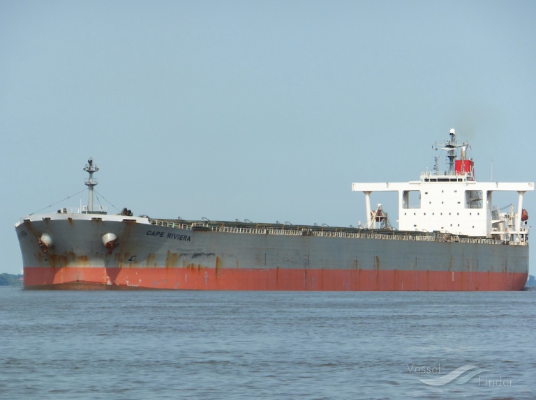 cape friendship (Bulk Carrier) - IMO 9327736, MMSI 538006665, Call Sign V7PU8 under the flag of Marshall Islands