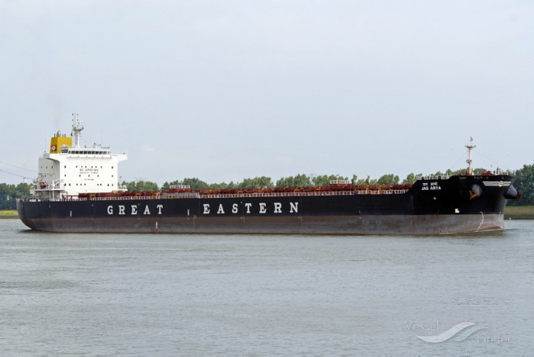 san george (Bulk Carrier) - IMO 9491288, MMSI 538008211, Call Sign V7A2087 under the flag of Marshall Islands