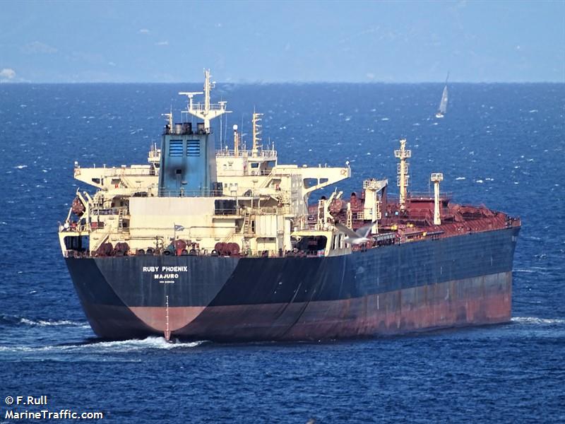 maza (Crude Oil Tanker) - IMO 9283291, MMSI 538008943, Call Sign V7A2932 under the flag of Marshall Islands