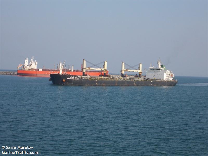 apiradee naree (Bulk Carrier) - IMO 9613410, MMSI 566631000, Call Sign 9V6452 under the flag of Singapore