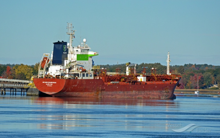 aulac bella (Chemical/Oil Products Tanker) - IMO 9352066, MMSI 574003220, Call Sign XVWB9 under the flag of Vietnam