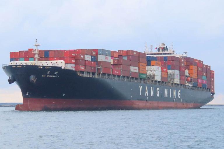 ym mutuality (Container Ship) - IMO 9455870, MMSI 636014996, Call Sign A8XY5 under the flag of Liberia