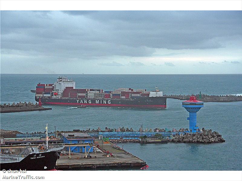 ym centennial (Container Ship) - IMO 9864538, MMSI 636019895, Call Sign D5WQ9 under the flag of Liberia