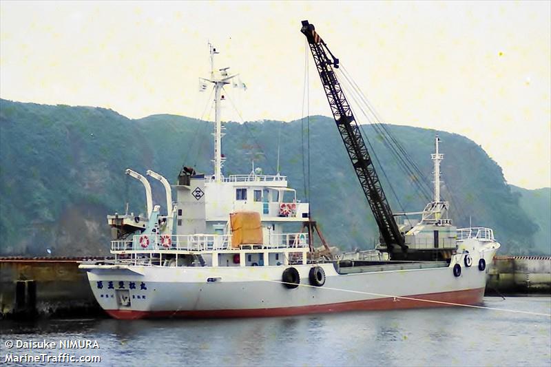 arta mulia (Cargo ship) - IMO , MMSI 525100040, Call Sign YHVI under the flag of Indonesia