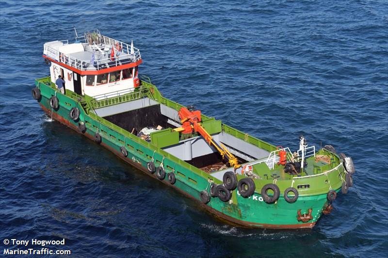 cevkor 1 (Anti-polution) - IMO , MMSI 271042879, Call Sign TCMZ7 under the flag of Turkey
