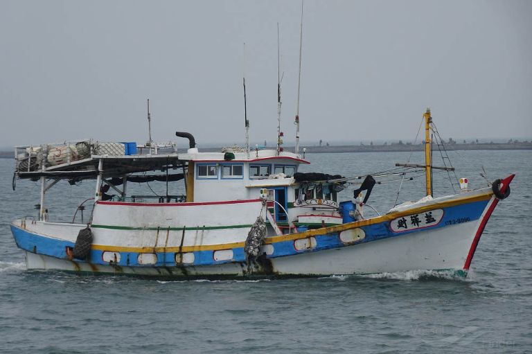 man i feng no.22 (Fishing vessel) - IMO , MMSI 416000205 under the flag of Taiwan
