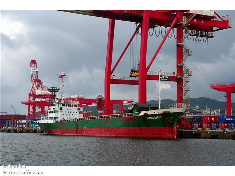 sin sheng fwu (Fishing vessel) - IMO , MMSI 416000679, Call Sign TEST under the flag of Taiwan