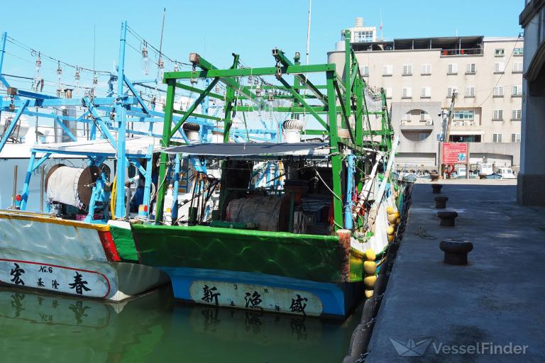 shin yu shenq no.3 (Fishing vessel) - IMO , MMSI 416001779 under the flag of Taiwan