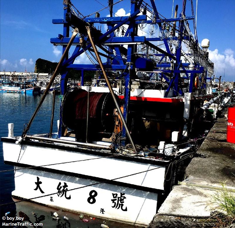 dong dah no.8 (Fishing vessel) - IMO , MMSI 416004850 under the flag of Taiwan