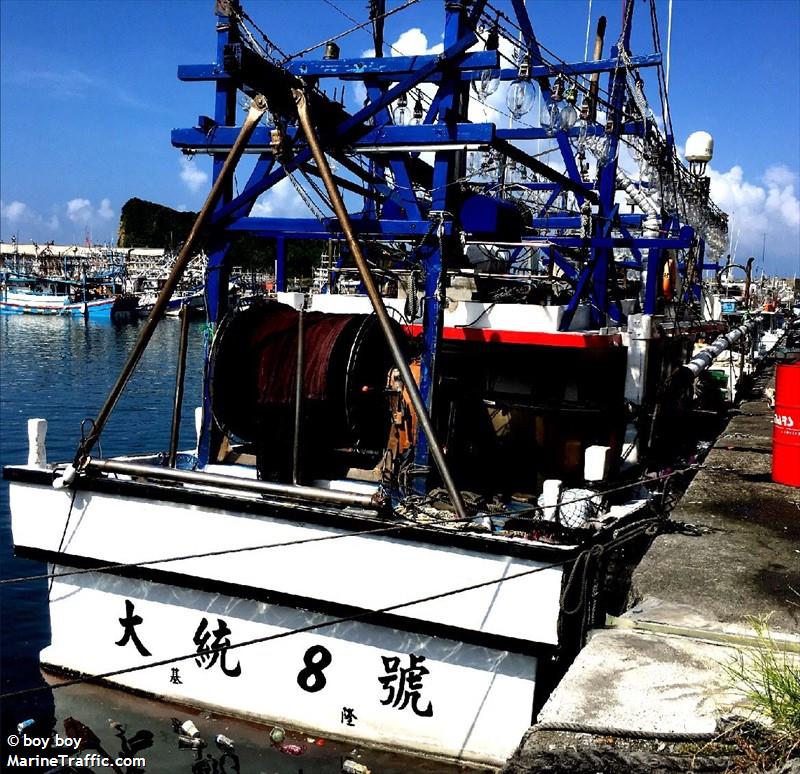 dong dah no.8 (-) - IMO , MMSI 416004850 under the flag of Taiwan